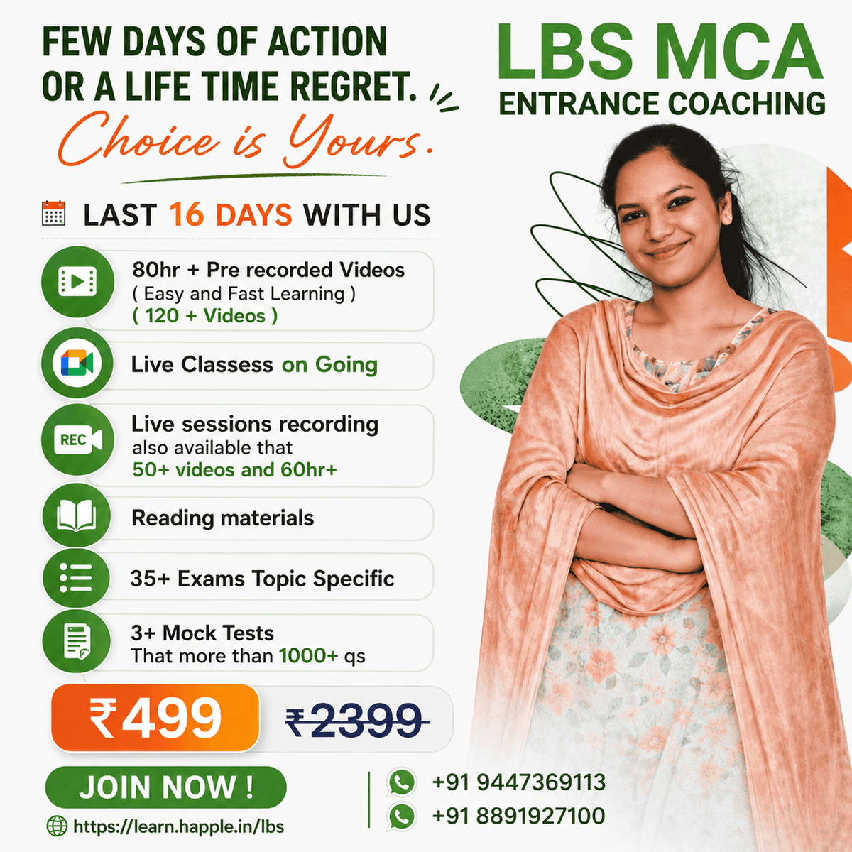 LBS MCA Entrance Orientation Session by Peak Time Learners